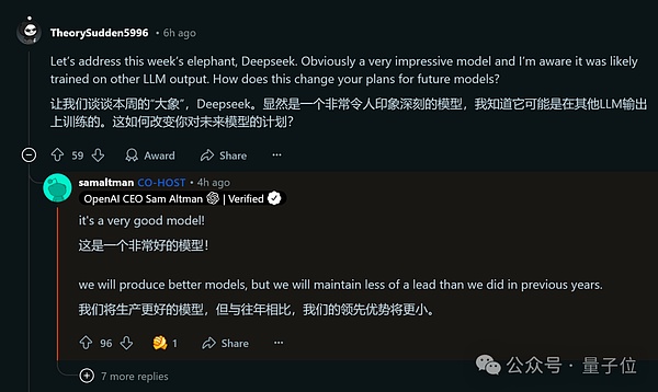 OpenAI发布首个免费推理模型o3-mini，CEO反思不开源策略