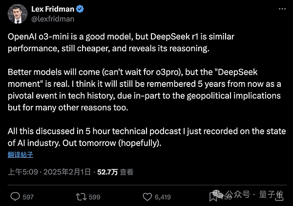 OpenAI发布首个免费推理模型o3-mini，CEO反思不开源策略