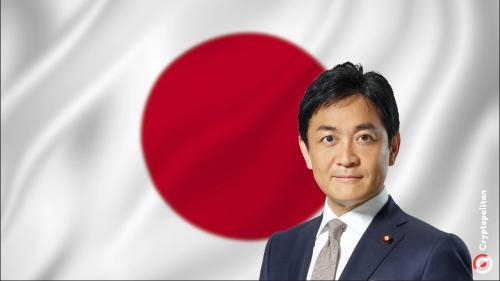 日本加密倡导者玉木雄一郎在达沃斯聚会后改变20%税收立场