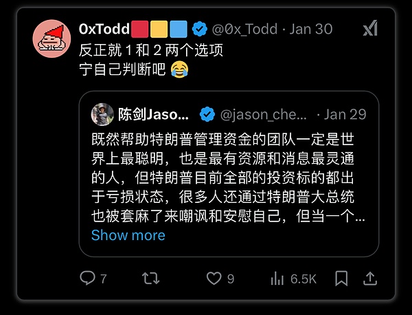 加密市场发生了什么以及会发生什么