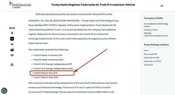 特朗普将亲自发行比特币ETF