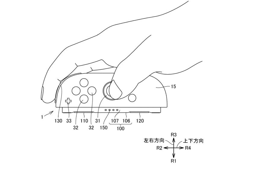 Switch 2的Joy-Con鼠标功能专利图示