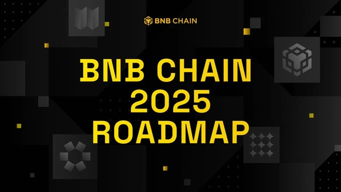 BNB Chain 2025年路线图解析：亚秒级交易、反MEV保护与AI生态引领未来