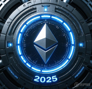 ETH2025项目与百亿交易量:技术升级与矿工困境的深度博弈