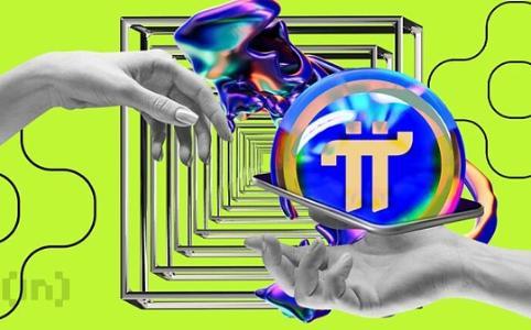 分析师为 Pi Network 可信度辩护：全球影响力与实用性成焦点