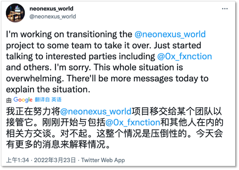 深挖Kelsier Ventures：收割2亿美元只是开胃菜，更大的计划即将浮出水面