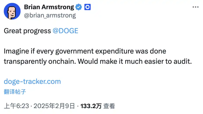 Coinbase连续五个季度未公开质押ETH信息，背后有何考量？