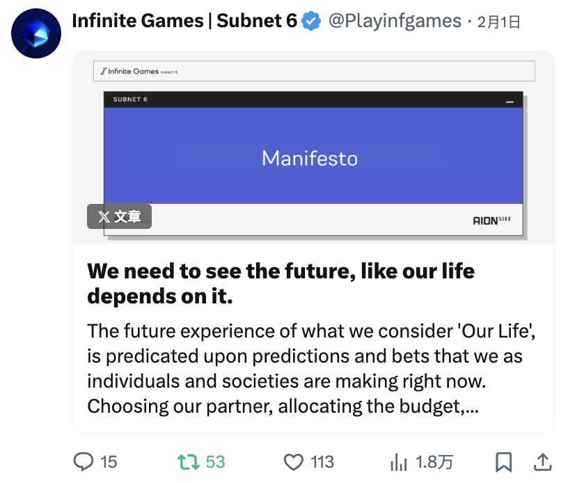 自主博彩Agent崛起：GambleFAI如何引领博彩行业技术革新？