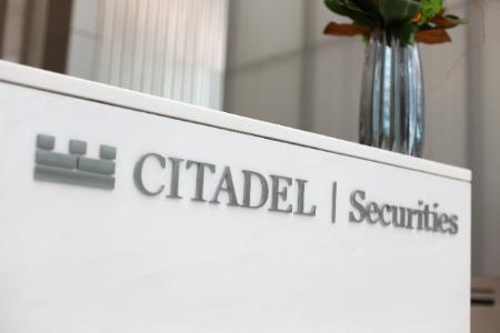 金融巨头Citadel Securities进军加密做市，市场影响几何？