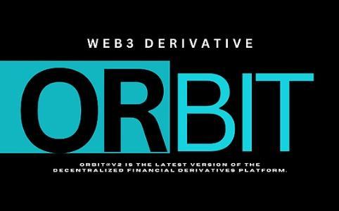 Web3流动性革命:DEX市场未来爆发点与行业趋势深度解析