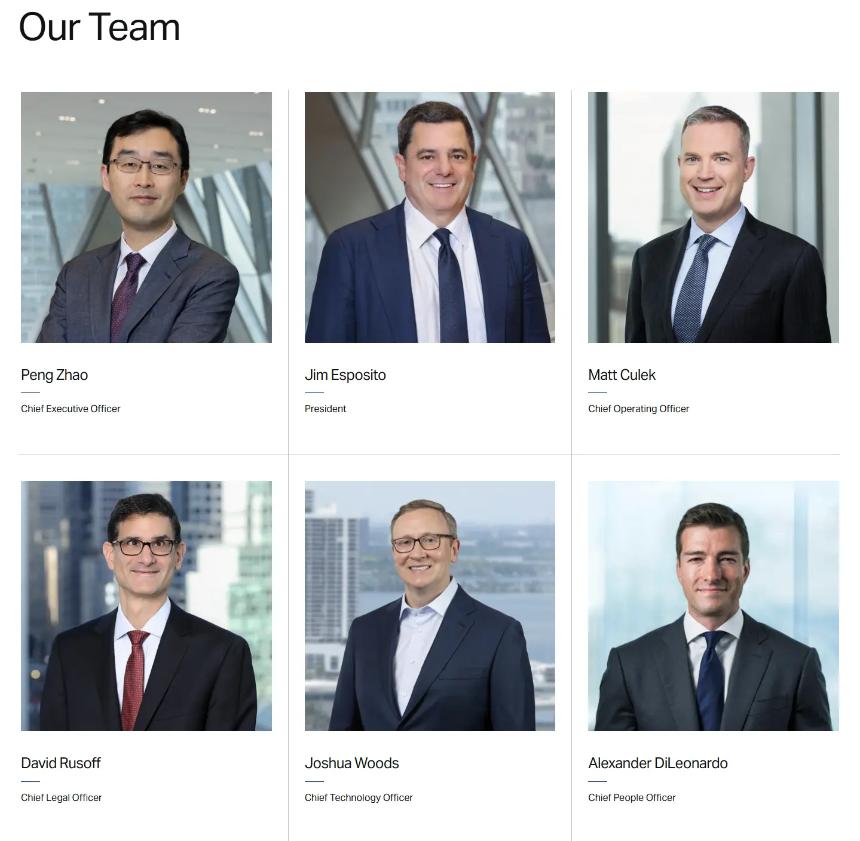 金融巨鳄 Citadel Securities 入局加密做市:机遇与挑战并存,市场格局或将重塑