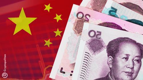 中国降低美元存款利率或促使投资者转向加密货币避险
