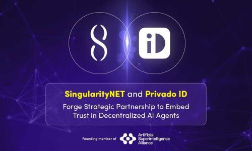 IMOV - Upcoming Partnership