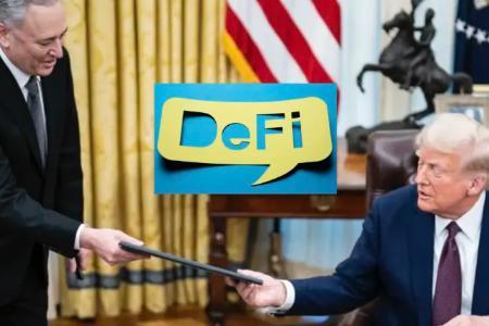 白宫支持撤销「DeFi经纪人规则」，加密市场迎来重大利好
