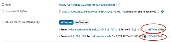 Ethena：币圈新兴稳定币巨头的崛起