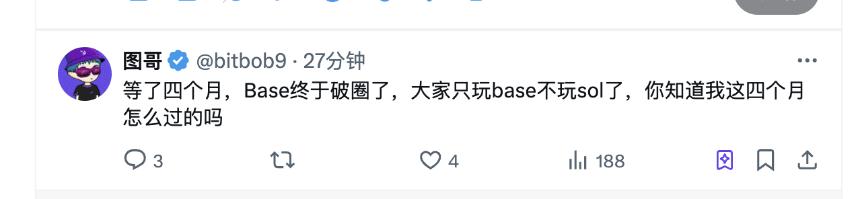 Base AI发币热度再起，这两天都在炒什么？