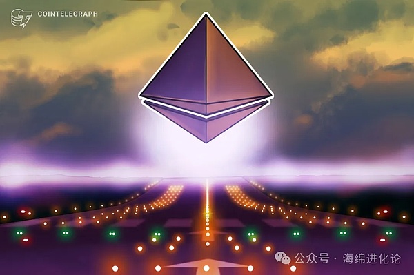 为什么以太坊（ETH）的价格今天上涨？