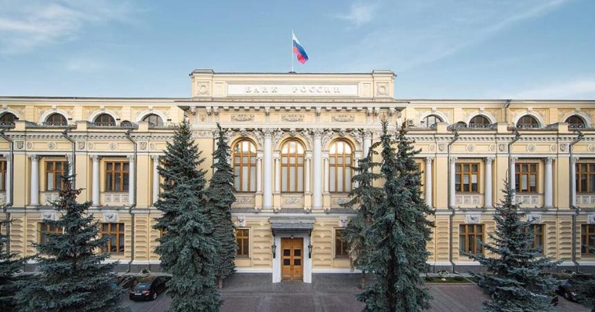 Russian Central Bank headquarters in Moscow
