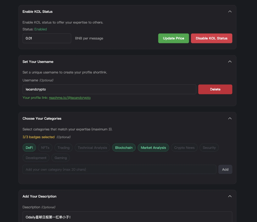 CZ力推的ReachMe是什么？能否引领加密社交新浪潮？