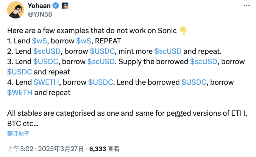 懒人理财新机遇｜DWF旗下Falcon确认发币，Backpack套利与积分攻略（4月7日）
