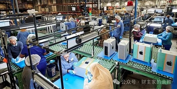 全球产业链 给特朗普关税陪葬？