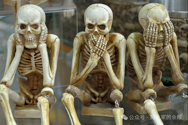 全球产业链 给特朗普关税陪葬？