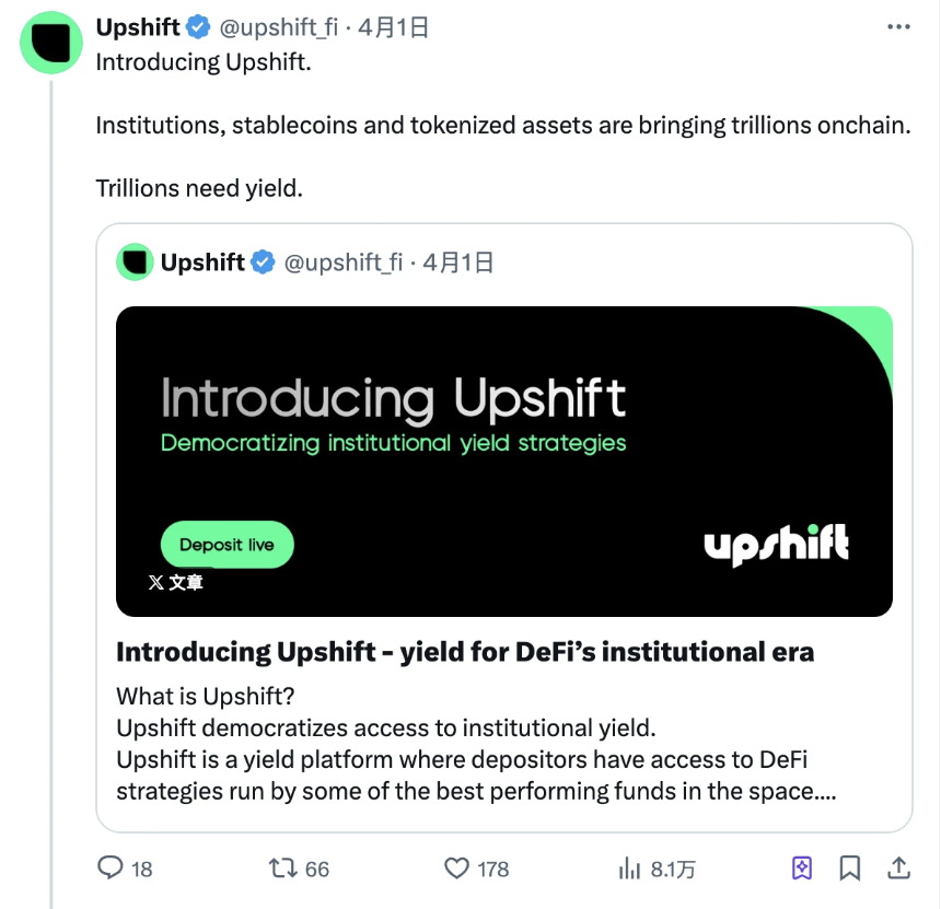 懒人理财新机遇｜DWF旗下Falcon确认发币，Backpack套利与积分攻略（4月7日）