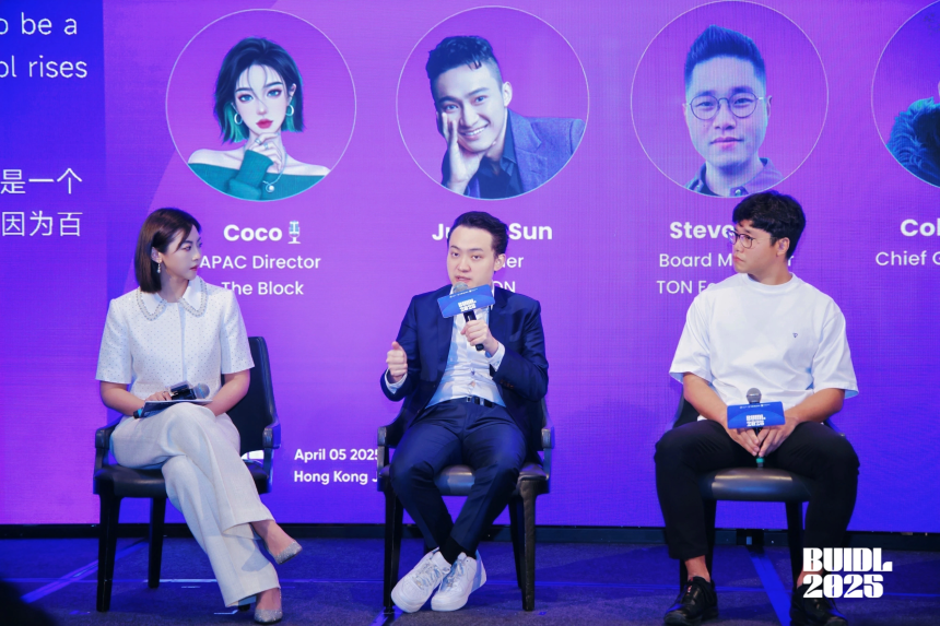 孙宇晨谈区块链认知普及