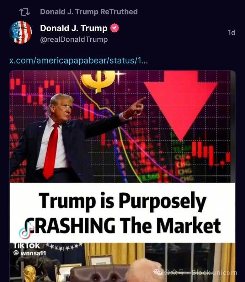 疯狂的“国王”：关税噩梦正在席卷全球