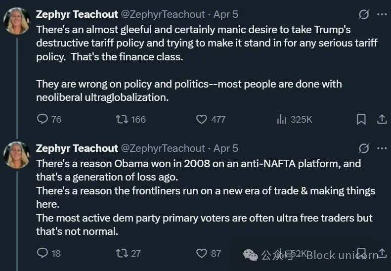 疯狂的“国王”：关税噩梦正在席卷全球