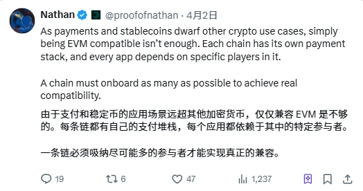 第一性原理视角：稳定币引领支付革命，万亿美元市场机会已现