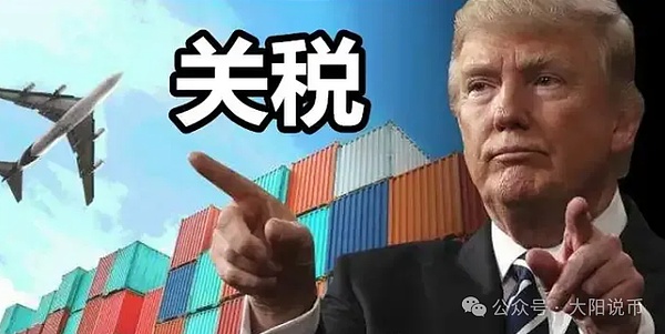 640?wx_fmt=png&from=appmsg