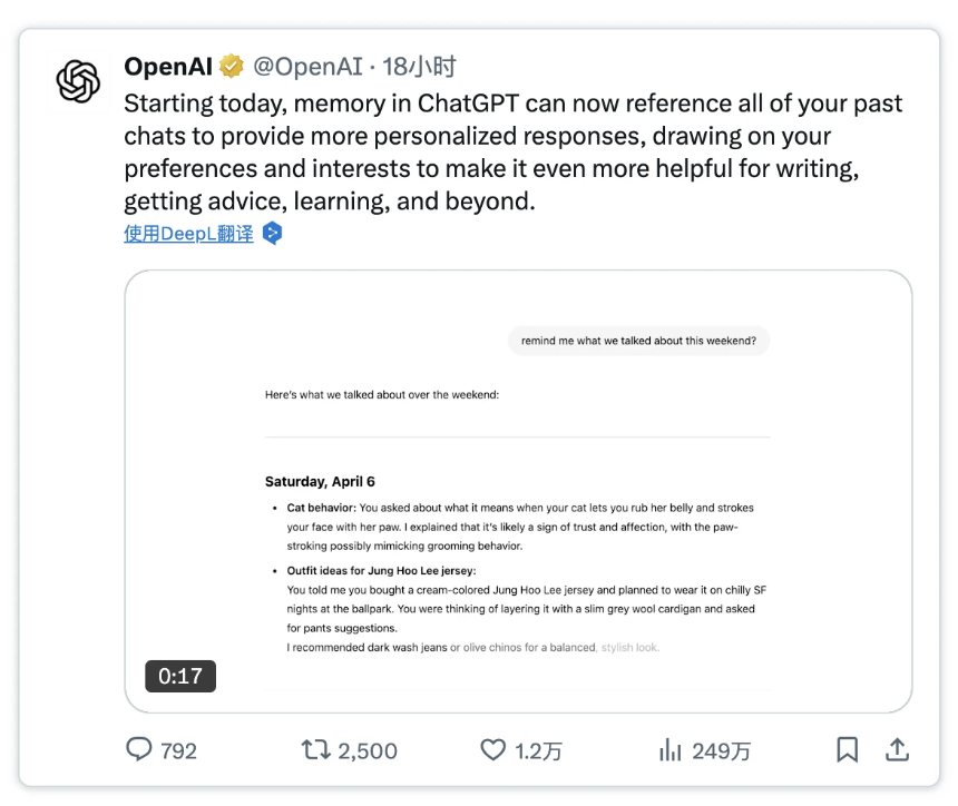 从炒作到实用：Web3 AI代理的价值转型