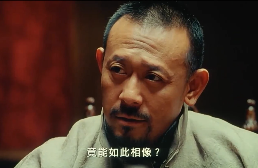 市场情绪分析图