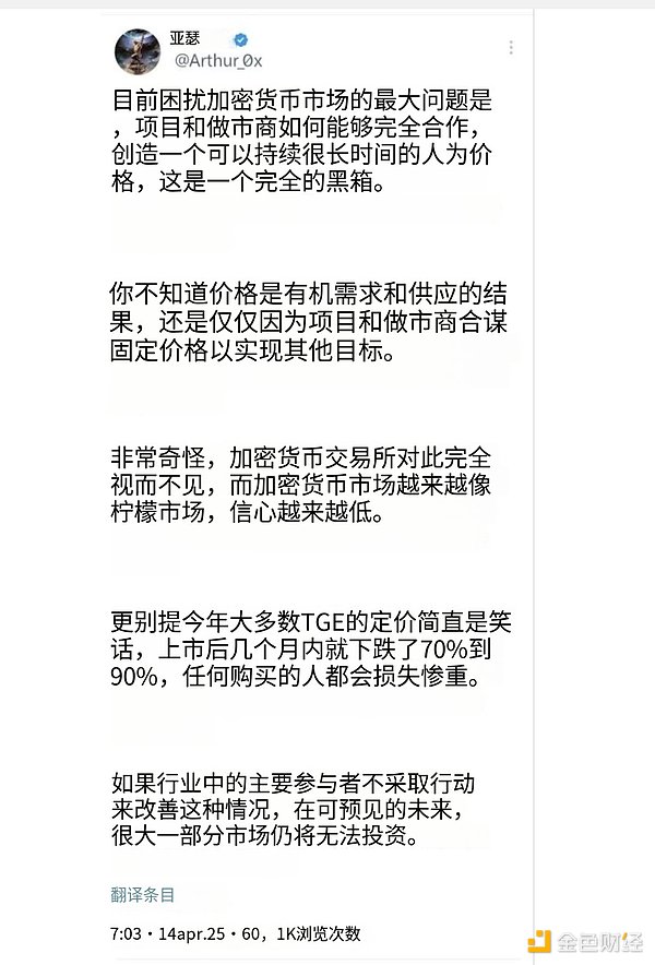 7363050 yevO5OUbN1lZLFtysVm0eOwSJNJWsTLAbsX2FJrt.png