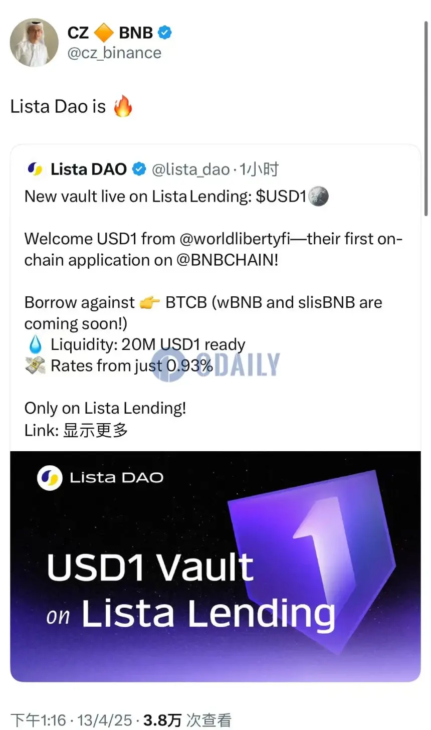 CZ力荐：为什么散户应选择Lista Lending借贷BNB？