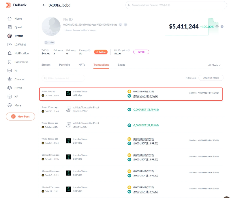 KiloEx因价格预言机漏洞被盗740万美元，社区质疑赔付方案缺失