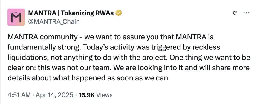 15分钟蒸发55亿美元后暴涨4倍 「妖币」OM为何突然大跌？