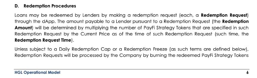 Huma:PayFi新星是否暗藏P2P风险?