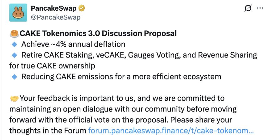 CAKE代币经济学3.0提案争议：中心化治理干翻DAO？