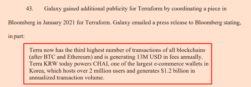 从「布道者」到「收割者」：Galaxy 的「拉高出货」艺术