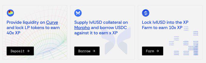 一文盘点8个能用稳定币撸毛的项目