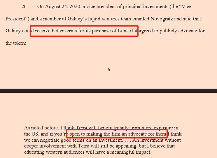 从「布道者」到「收割者」：Galaxy 的「拉高出货」艺术