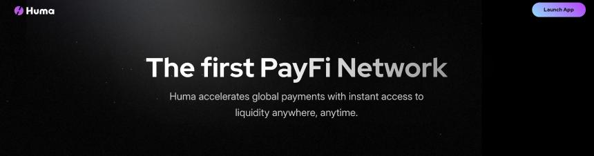 Huma:PayFi新星是否暗藏P2P风险?