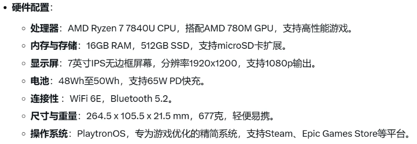 SuiPlay空投启动，Saga造富效应能在2025年再现吗？