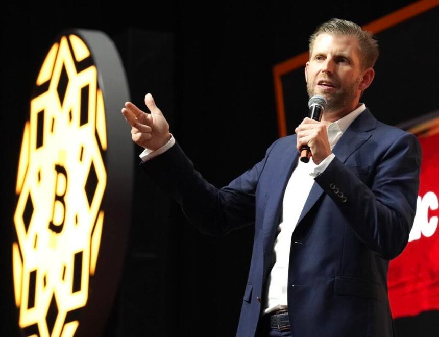 股市流入「比特币芬太尼」