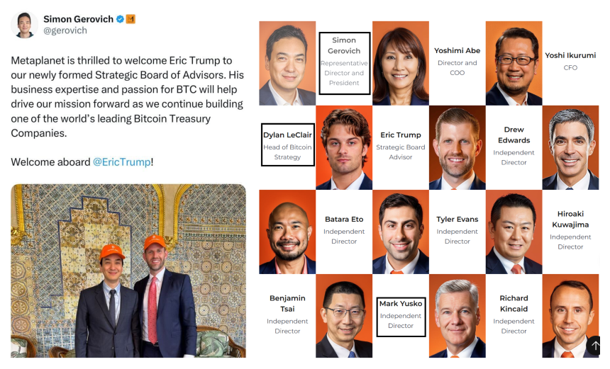 股市流入「比特币芬太尼」