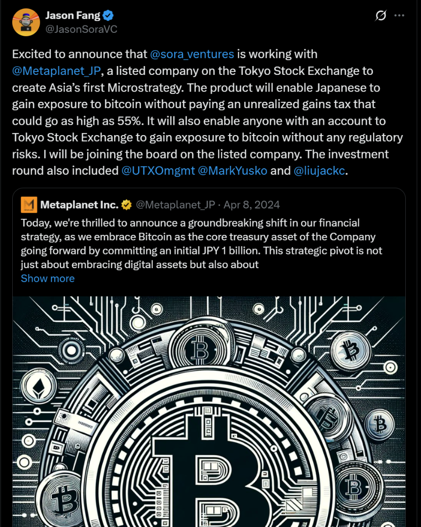 股市流入「比特币芬太尼」