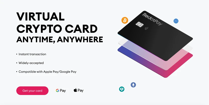 从申请流程到费率，深度对比十大加密支付卡