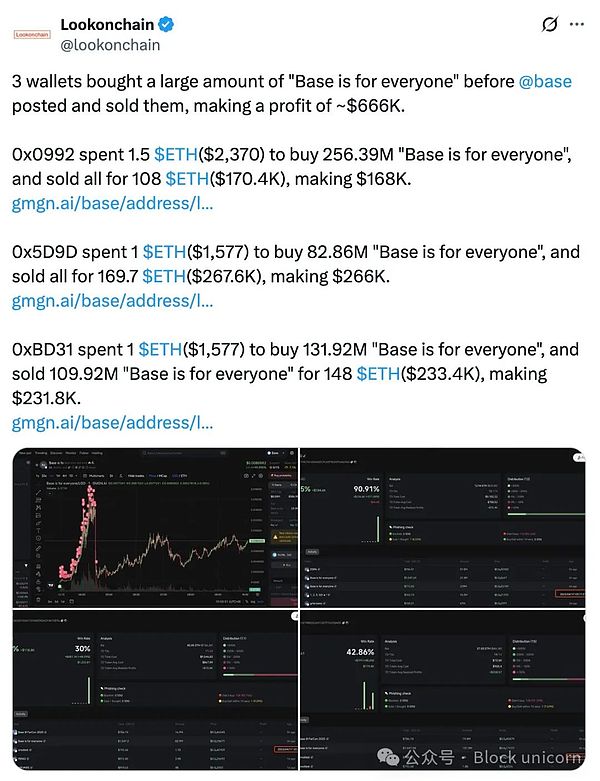 Base 的"内容币"罗生门